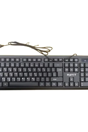 Havit KB376 USB Keyboard