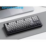 SAMA XINMENG M87 Pro V2 Mechanical Keyboard