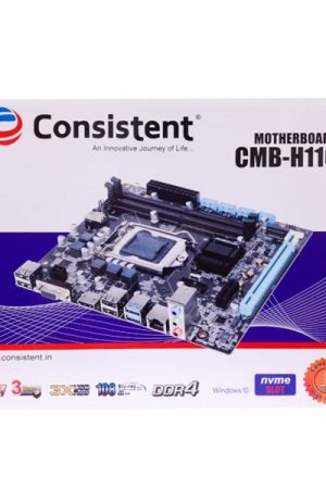 Consistent H110 Motherboard