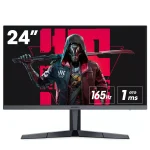 Koorui 24E3 24" 165Hz 1080P 1Ms Gaming Monitor