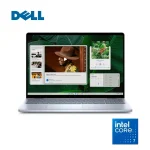 Dell Inspiron 16 5640 | Intel Core 7 150U | 16GB DDR5 RAM | 1TB NVMe Gen 4 SSD | 16” FHD Touch Display